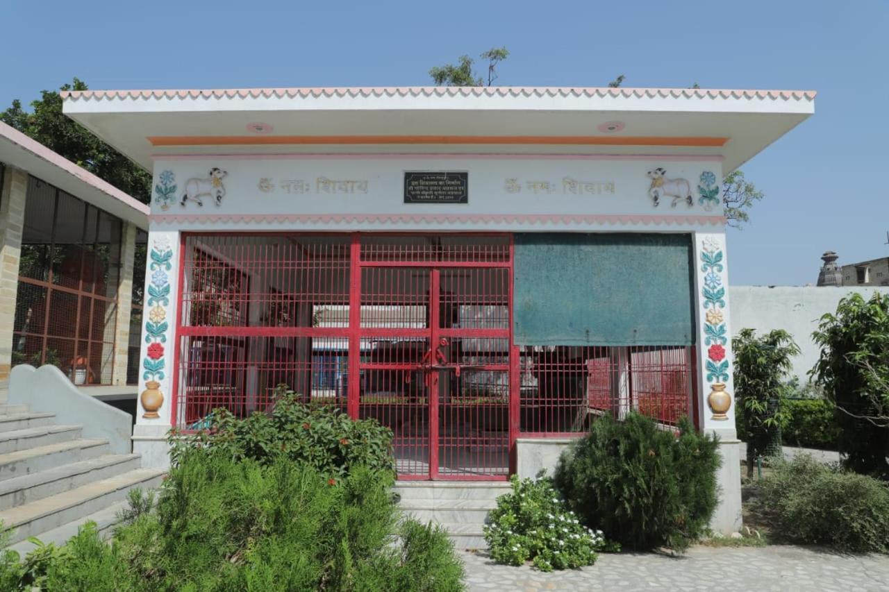 Radha Madhav Ashram Vrindāvan Екстериор снимка